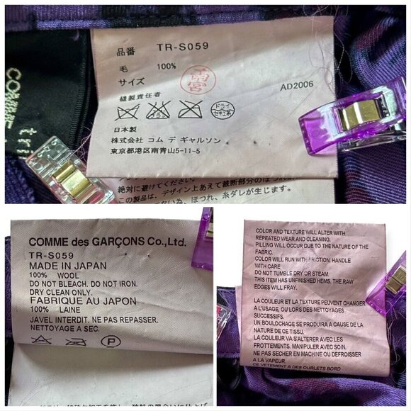 COMME DES GARÇONS Tricot  Floral Print Wool Tiered Midi Skirt - Picture 4 of 14